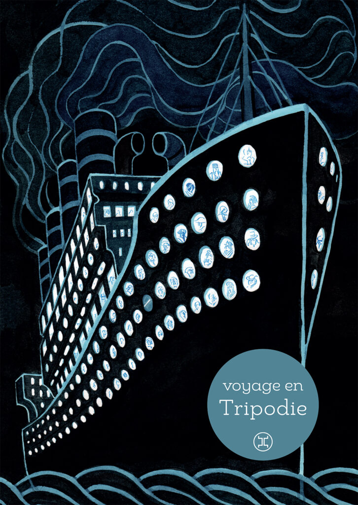 Catalogue 2020 "Voyage en Tripodie" de la maison d'éditions Le Tripode, couverture