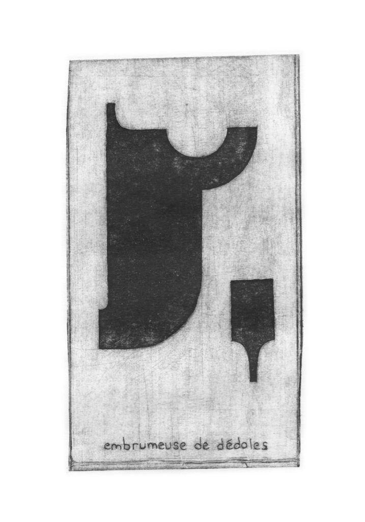 Gravure pointe sèche de Clara Audureau intitulée Embrumeuse de dédales - série Les Outils de l'imaginaire, 2021.