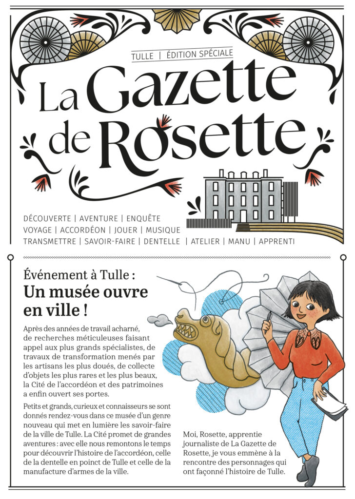 La Gazette de Rozette, support de visite de la cité de l'accordéon de Tulle pour le jeune public (couverture)