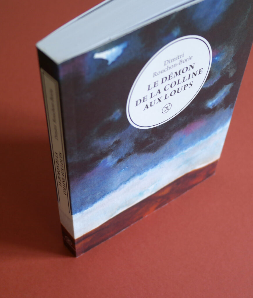 Vue du livre Le Démon de la Colline aux loups de Dimitri Rouchon-Borie